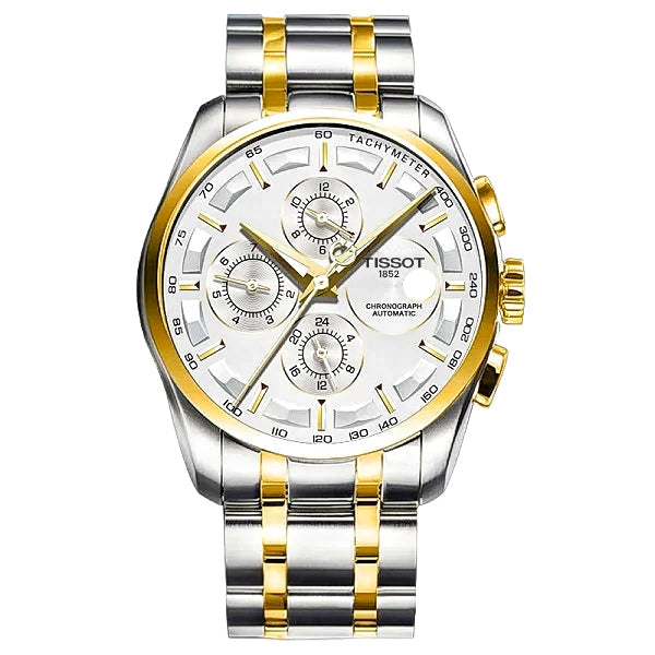 High Quality Chain Watch For Mens and Boys Date Working